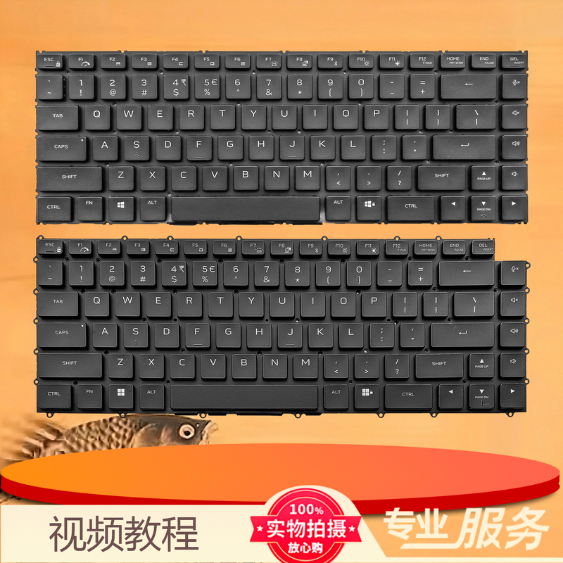 Au Alienware M16R1/R2 P50E 001 002 M17 R5 Amd Keyboard M15 R7