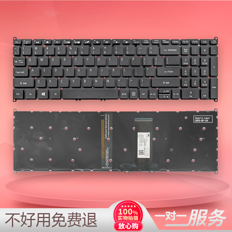 Acer Aspire A715-42G 74g A317-51 51g 51K N17C2 Keyboard Acer Aspire A715-42G 74g A317-51 51g 51K N17C2 Keyboard