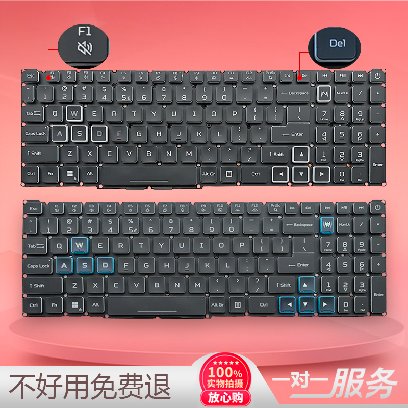 Acer Predator Helios Neo 16 N22Q22 Phn16-71-51F4 Acer Keyboard