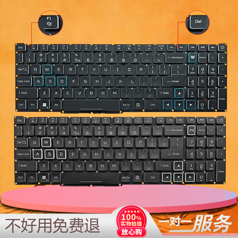 Acer Predator Helios Neo 16 N22Q22 Phn16-71-51F4 Acer Keyboard Acer Predator Helios Neo 16 N22Q22 Phn16-71-51F4 Acer Keyboard