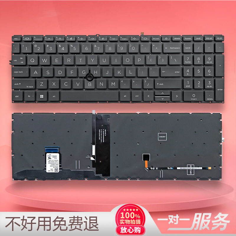 Au Hp Elitebook 850 850 855/g7 G8 Zbook Firefly 15 G7 G8 Keyboard