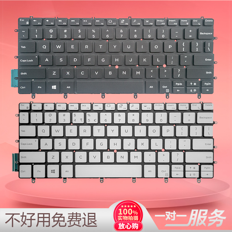 Au Dell Xps 13 9305 9370 9375 9380 9317 13-7390 P82G Laptop Keyboard