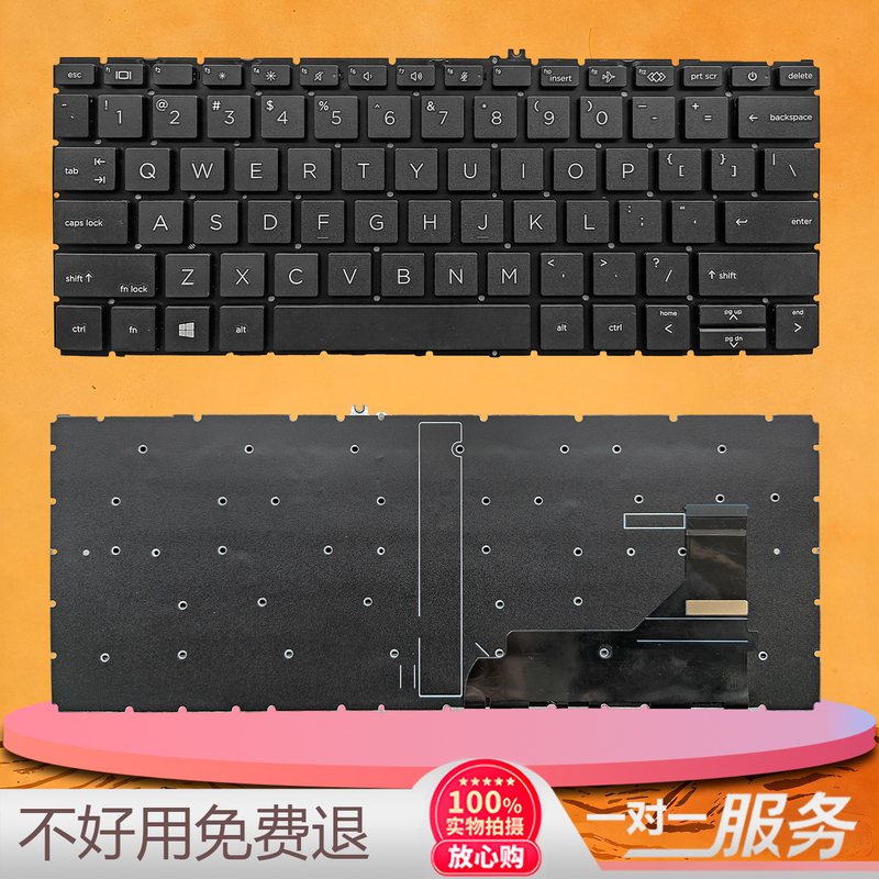 Au Hp Elitebook 830 835 730 735 G7 G8 Hsn-I37C/I43C/I36C Keyboard