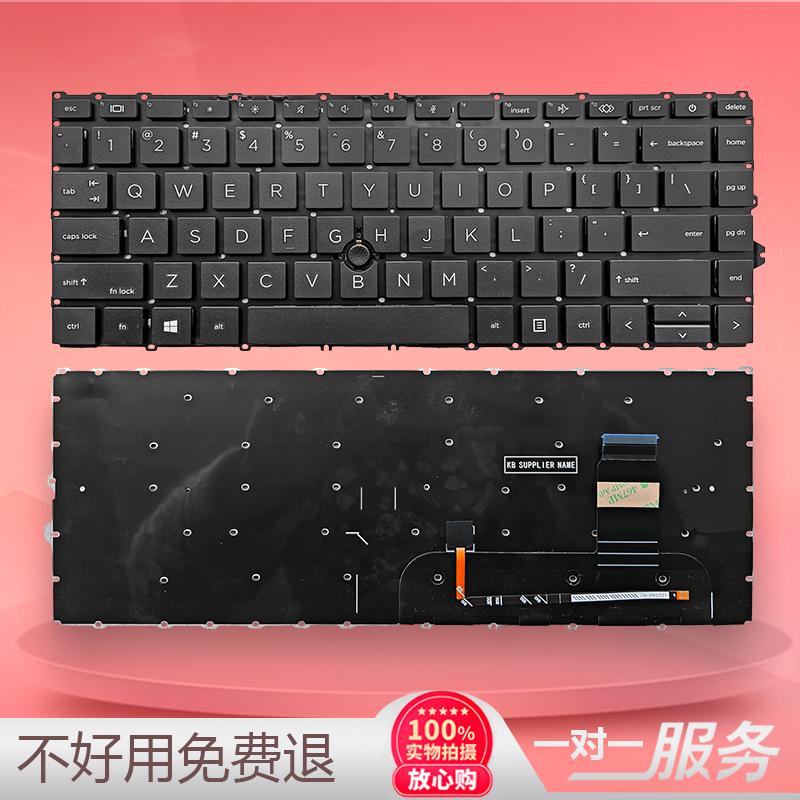 Au Hp Elitebook 840 845 745 G7/G8 Zbook14 G7/G8 Laptop Keyboard