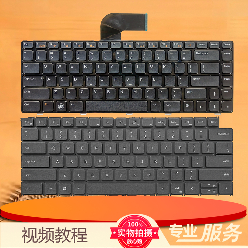 Dell Latitude 3420 Inspiron 3420 Keyboard Dell Latitude 3420 Inspiron 3420 Keyboard
