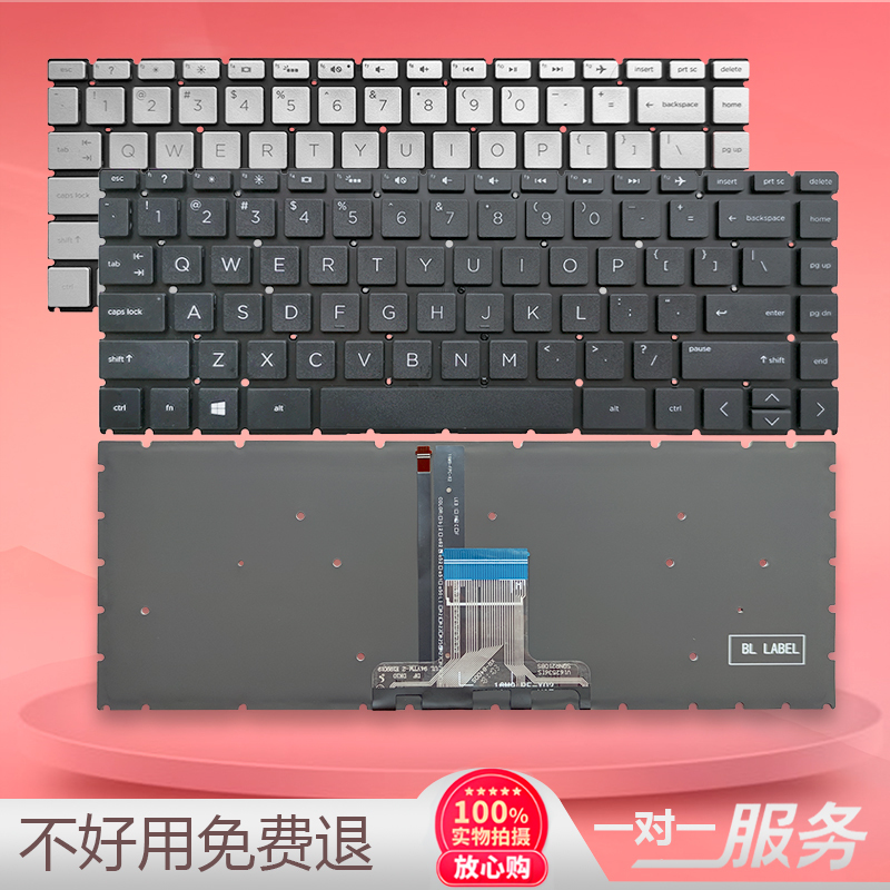 Au Hp Hp Tpn-Q188 Q189 Q207 I131 I132 W131 348 G5 Laptop Keyboard