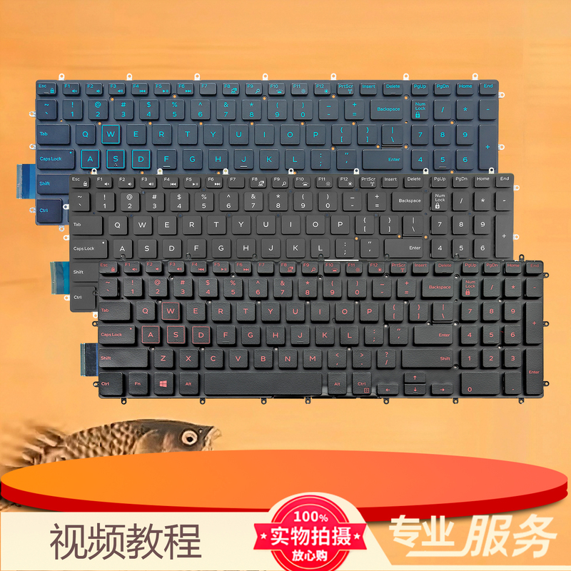 Dell G3-3579 3779 3500 3590 G5 5587 5590 G7 7790 7590 Keyboard Replacement Dell G3-3579 3779 3500 3590 G5 5587 5590 G7 7790 7590 Keyboard Replacement
