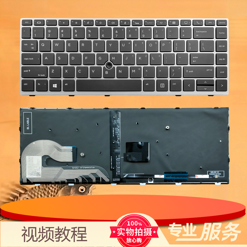 Au Hp Elitebook 840G5/G6 745 G5/G6 846/848 G5 Keyboard Zbook14U G5
