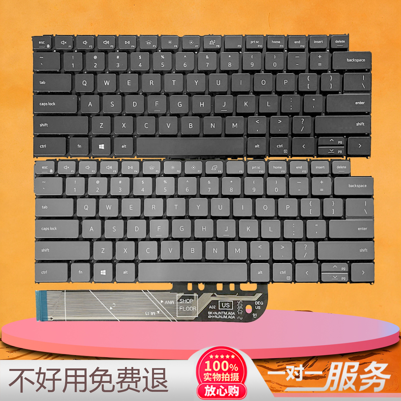 Au Dell Inspiron 14 5410 5415 5420 5418 5430 Laptop Keyboard