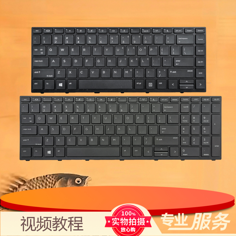 Au Original Hp Probook 440 445 430 G5/450 470 455 G5 Laptop Keyboard Au Original Hp Probook 440 445 430 G5/450 470 455 G5 Laptop Keyboard