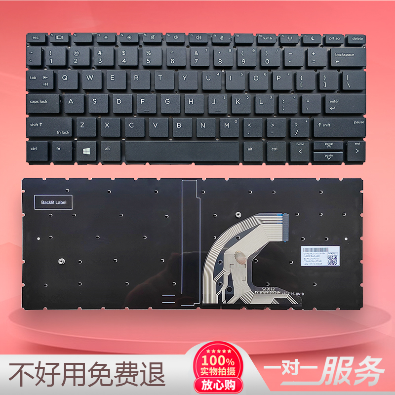 Au Hp Probook 430 G6 435g7 430g7 Zhan Zhan 66 Pro 13 G2 Original Keyboard