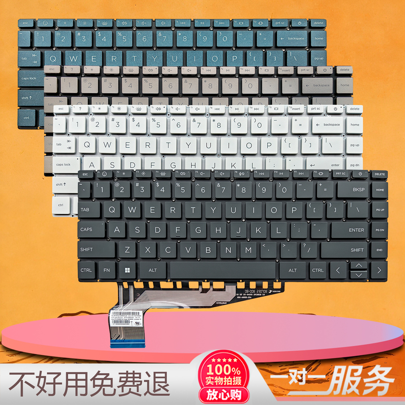Au Hp Star Book Pro 14 Tpn-W159 W160 14-Ew1051/1054Tu 14-Ey Keyboard
