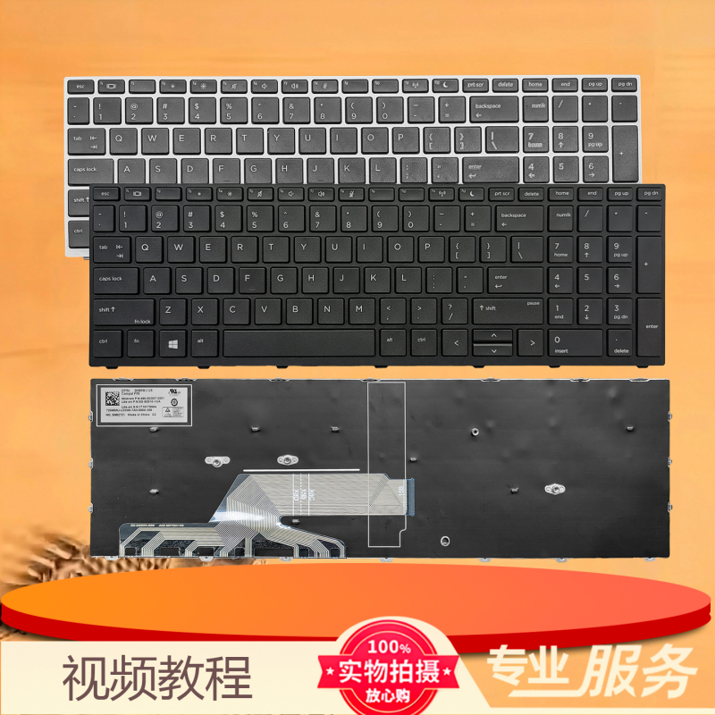 Original Keyboard for Hp Probook 450 G5 455 G5 470 G5 650 G4 Laptop Original Keyboard for Hp Probook 450 G5 455 G5 470 G5 650 G4 Laptop