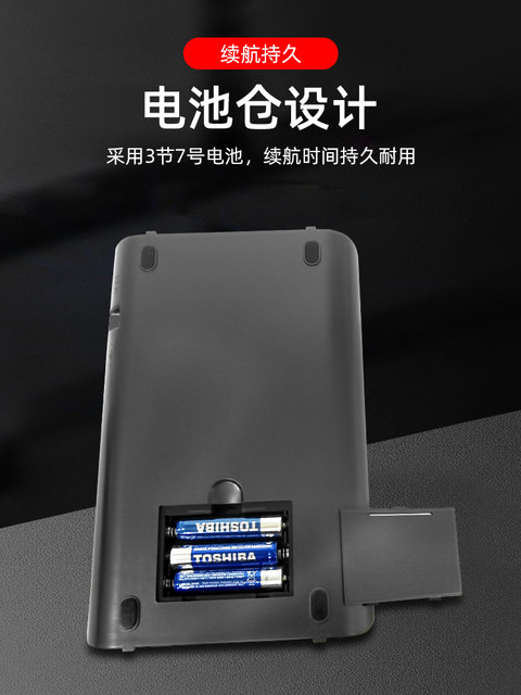 Electronic Balance Bl-01 Portable Medical Scale 300G/500G/3000G Jewelry Scale Industrial Scale Tea Scale