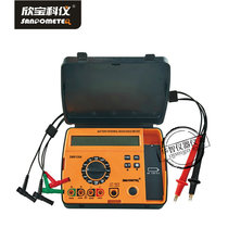 Xinbao SM8126A battery lithium battery internal resistance meter voltmeter High precision automotive battery discharge detector