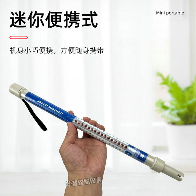 Conductivity Nutrient Solution Test Stick Rs-102 Water Quality Detector Features Soilless Cultivation Tester