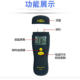 Xima Ar971 Digital Display Pin Type Wood Moisture Meter Bamboo Tablets Moisture Content Moisture Meter Moisture Tester