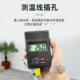 Industrial Thermometer Tm902C Electronic Probe Thermometer Digital Display Liquid Surface Thermocouple Thermometer