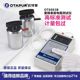 Otopu Ot6083B Hammer-Type Surface Resistance Tester Surface Impedance Tester Anti-Static Tester