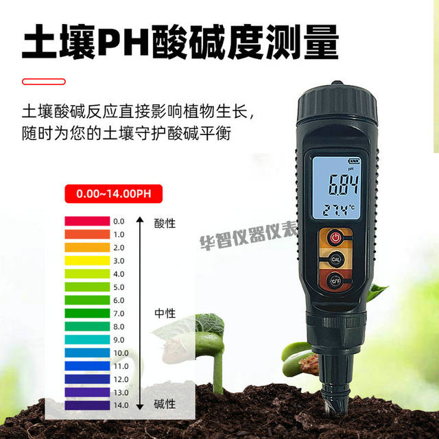Two-In-One Soil Ph Meter Analyzer Ph Meter Ph08 Greenhouse Planting Soil Thermometer