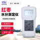 Tuoke Special Red Date Moisture Meter, Gray Date Moisture Tester, June Date Moisture Measurement Device, Fresh Date and Dried Date Moisture Measurement