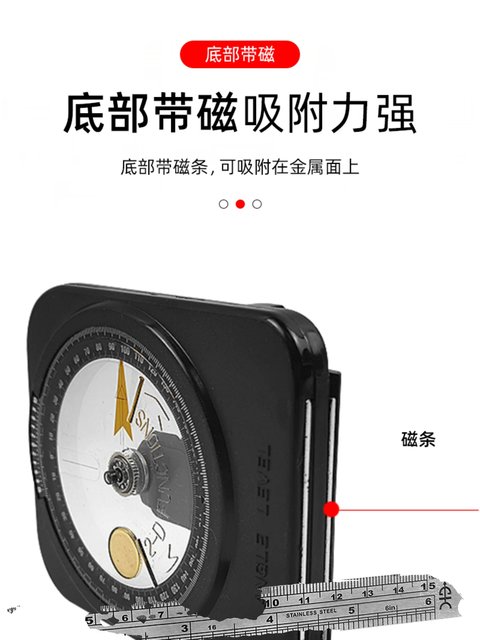 Taiwan Yichen Ece Level Ruler with Magnetic Angle Gauge A100 Angle Meter A300/A500 Level Angle Meter