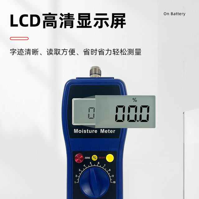 Sand Moisture Meter, River Sand Casting Molding Sand Rapid Moisture Tester, Manufactured Sand Moisture Content Measurement Tester