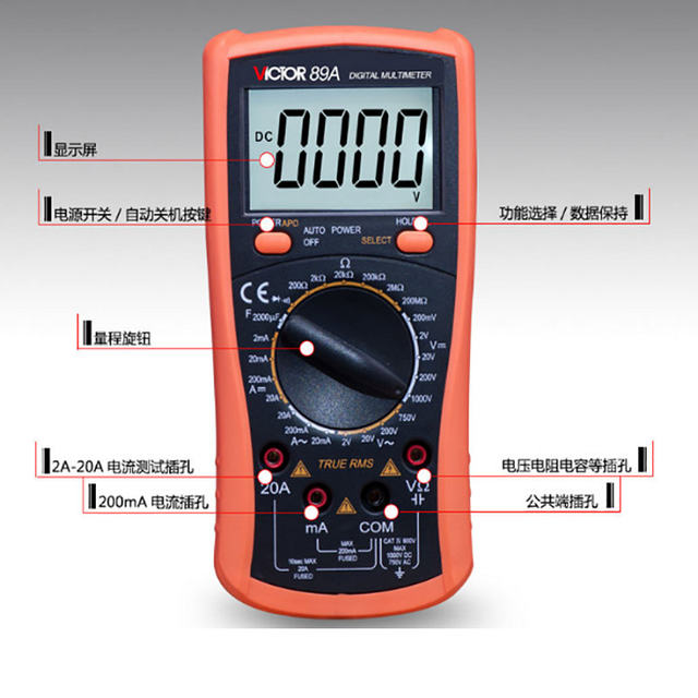 Victory Vc89A Digital Multimeter with Full Protection Circuit, High-Precision Multi-Purpose Capacitance Digital Display Multimeter