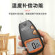 Xinbao Wood Moisture Meter Md912/Md914 High-Precision Wood Moisture Tester Needle-Type Wood Board Humidity Tester