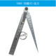 Japanese Sk Feeler Gauge 700S Steel Ruler Plus Gap Ruler Integrated 1-15mm Feeler Gauge Oblique Gauge