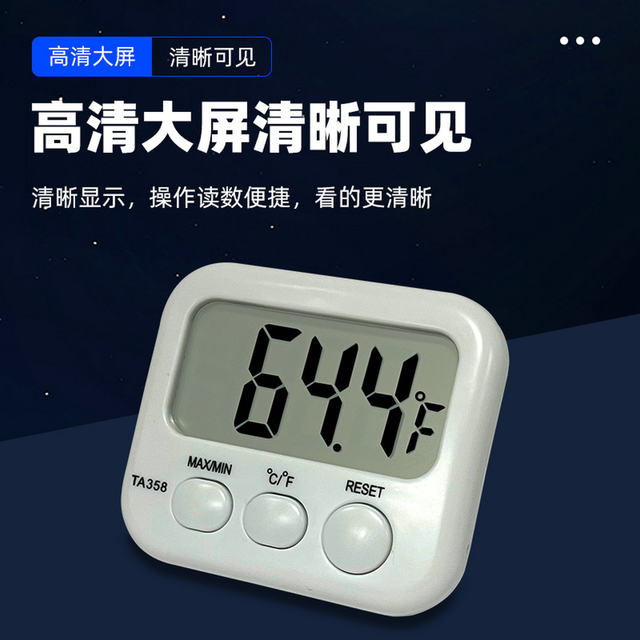 Jintuo Jia Ta358 Thermometer for Refrigerator and Fish Tank with Probe, Electronic Thermometer for Indoor Home Use