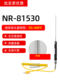NR-81533A/NR-81531B Mold surface temperature thermocouple K-type liquid metal thermometer probe