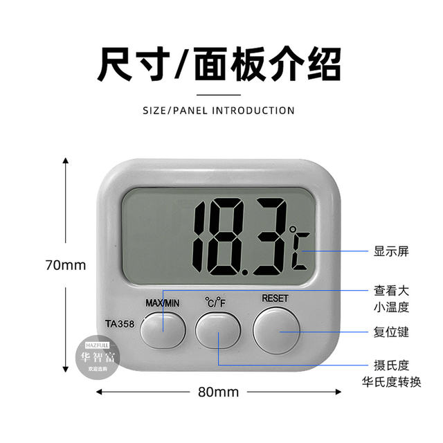 Jintuo Jia Ta358 Thermometer for Refrigerator and Fish Tank with Probe, Electronic Thermometer for Indoor Home Use
