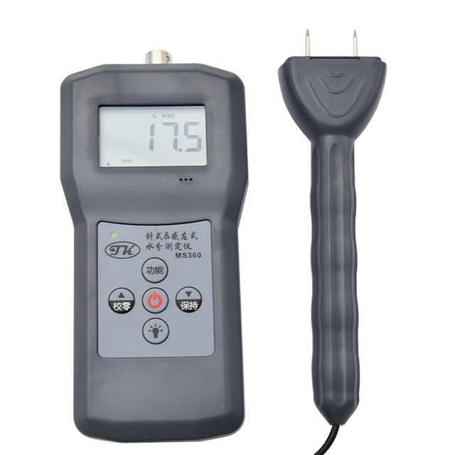 Tuoke Ms360 Needle-Insert Type Dual-Purpose Moisture Meter for Wood, Paper, Construction, and Textile Materials