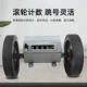 Japan's Rhine Line Counter Ry3 Fabric Length Counter Meter Counter Meter Counter Meter Counter