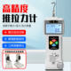 Zp-500N Digital Handheld Push-Pull Force Tester Hld Hand-Cranked Pressure and Thrust Testing Stand