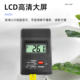 Industrial Thermometer Tm902C Electronic Probe Thermometer Digital Display Liquid Surface Thermocouple Thermometer