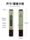 South Korea's Hm New Tds Water Quality Testing Pen Tds-4 Water Purifier Direct Drinking Water Fish Tank Swimming Pool Water Quality Testing Pen