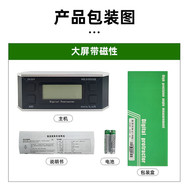 Large-Screen Digital Display Inclinometer 360 High-Precision Electronic Level Angle Measuring Instrument with Magnetic Backlight Angle Meter