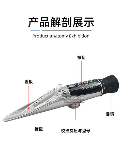 Atago Sugar Meter Master-100H/53A/M/T Fruit Honey Red Bean Paste Mooncake Filling Sugar Tester