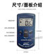 Xinbao Ke Yi Md919 Inductive Paper and Wood Two-In-One Moisture Meter Carton Moisture Content Humidity Tester