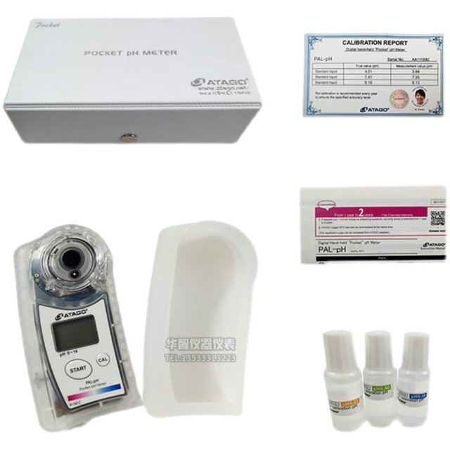 Japan's Atago Pal-Ph Digital Ph Meter High-Precision Ph Value Detector Food and Beverage Acidity Meter Test