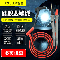 Universal Pen Universal Test Pen Pen 1000V 10A 20A Victory Yolid Universal Table Pen