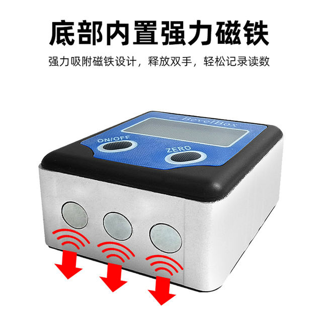 High-Precision Digital Display Angle Meter with Magnetic Inclination Box Portable Flat Angle Ruler Square Angle Gauge Level Meter