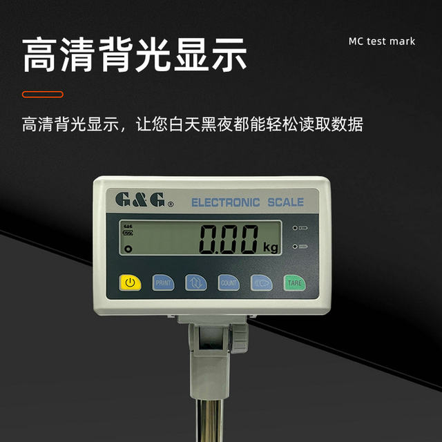 Shuangjie Tc50K/Tc60K/Tc100K/Tc150K/Tc200K Digital Platform Scale Large Weighing Platform Scale Floor Scale