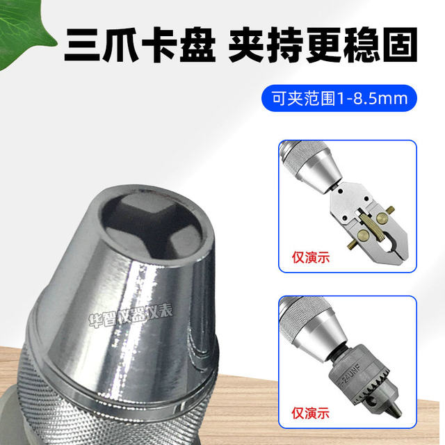 Aigu Handheld Torque Meter Toy Motor Torque Meter 6Btg/9Btg/15Btg Torque Meter Torque Gauge