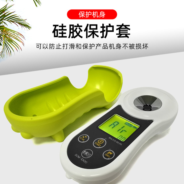 Korean Hm Sugar Meter Handheld Sugar Refractometer Scm-1000 High-Precision Sweetness Measuring Instrument Fruit Sugar Tester