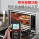 Electrical Radiation Detector Et825 Electric Field and Magnetic Field Portable Household Electromagnetic Radiation Monitor