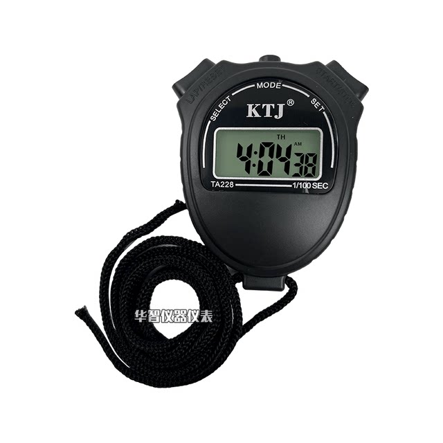 Jintuo Jia Ta228/Ta260 Stopwatch for Sports Competitions, Running, Track and Field Training, Swimming, Referee, and Cooking Timer