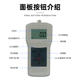 Tk Tuoke Paper Moisture Meter Ms7200+ Cardboard Carton Waste Paper Package Loose Paper Moisture Content Moisture Meter